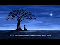 Prajna paramita heart mantra 1080 times  deva premal and the gyuto monks of tibet