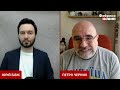 ЧЕРНИК： РФ почала ПЕРЕГОВОРИ ЗІ США  30 09 24