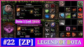 #22 ⇗ [ZP] Dota 1 Lod /2019/ дота лод  ⇨ [RGC] абилити драфт