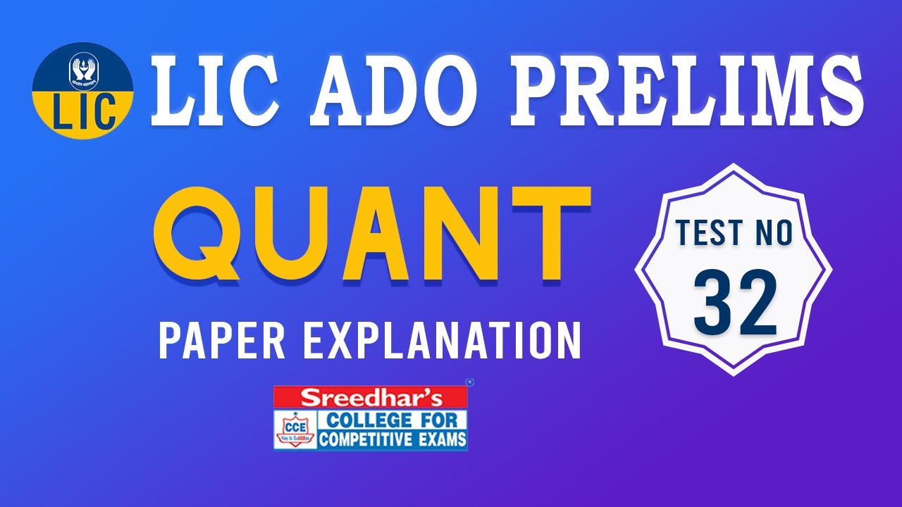 lic-ado-prelims-mock-test-no-32-quantitative-aptitude-practice-set-with-important-questions