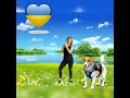 Руханка з Патроном 