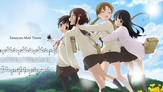 " たまゆら ~メインテーマ~ " ( たまゆら ~hitotose~ ) fingerstyle (ソロギター) arrange TAB たまゆら 検索動画13 " たまゆら ~メインテーマ~ " ( たまゆら ~hitotose~ ) fingerstyle (ソロギター) arrange TAB たまゆら 検索動画 13