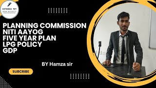 Economics Part 2 || Planning Commission, NITI Aayog, Five Year Plan, LPG Policy, GDP ||