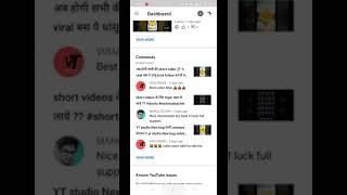 short videos के लिए emoji 🤗 😊 कहा से download करें सिर्फ 1 मिनट में 😱 #shorts  #technicalsachin screenshot 4