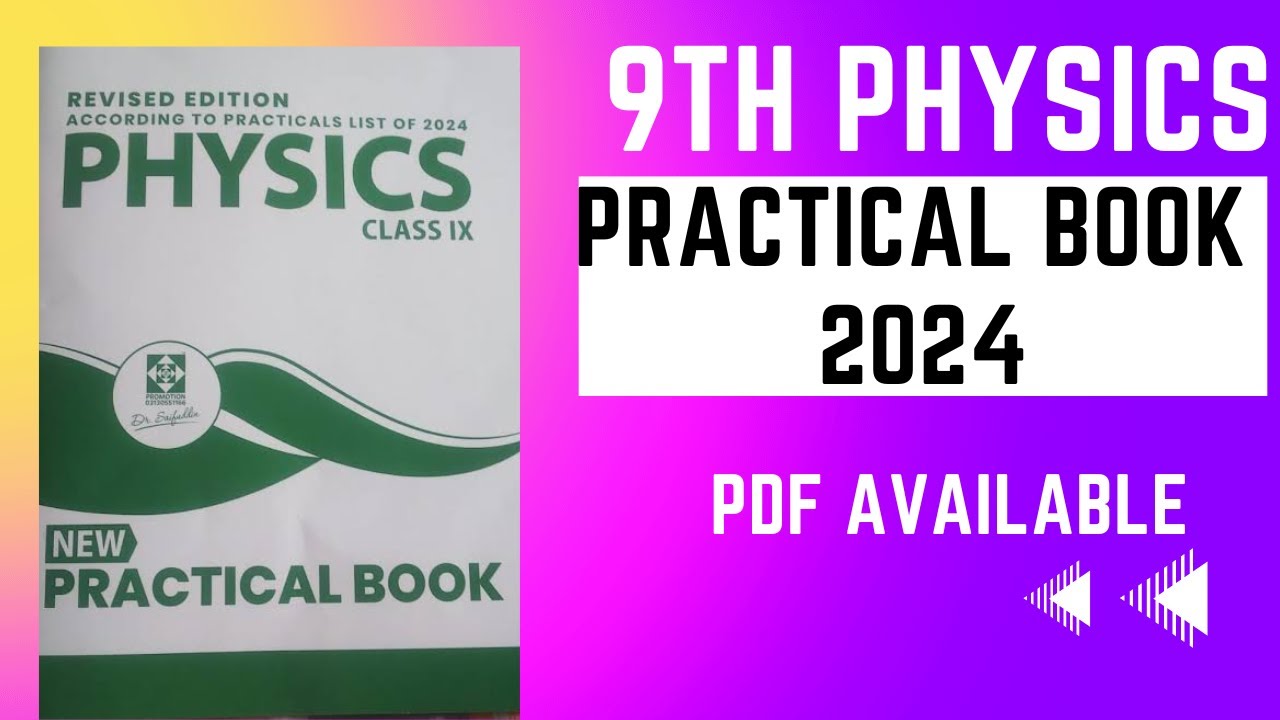 NEW PRACTICAL BOOK 2024|| PHYSICS CLASS 9TH|| KARACHI BOARD|| PDF ...