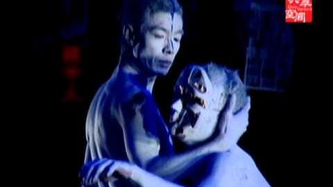 TWO trailer - Dua Space Dance Theatre (CHI)