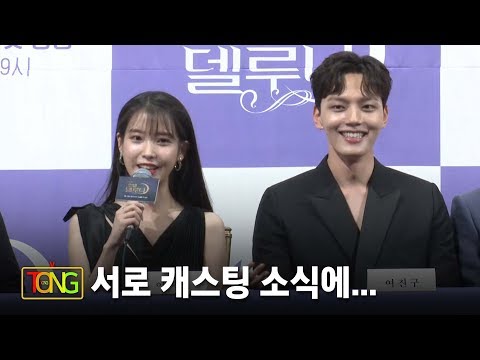 열여덟의 순간