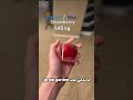 حقيقي🙂👍✨#اكسبلور#تفاعل#روبلوكس#roblox#growagarden#explore
