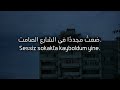 أغنية تركية موجعة مترجمة ZouTracks Gözlerim Konuşur 