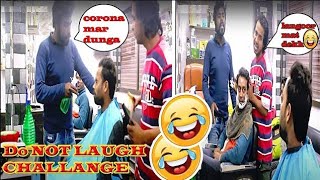 SALOON PRANK चुप बैठ! #prank2024 mouzprank #humanitarians #zaidchulbula 2024 @3.Fukrey