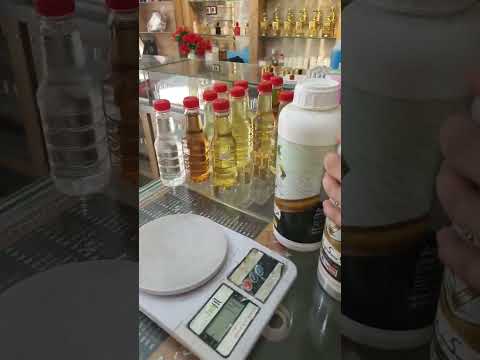 صناف من الأصناف العطور زيوت عطرية جملة و مفرق شحن