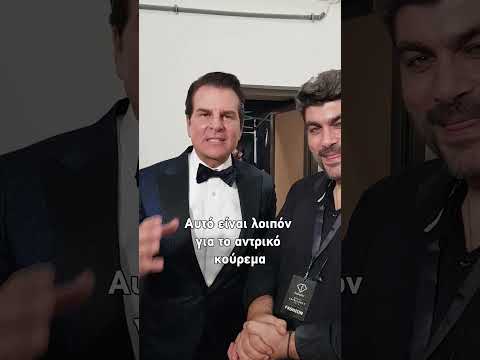Ο Κλεάνθης με