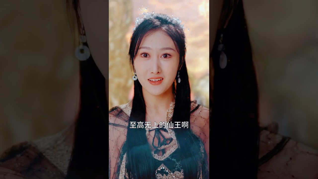 仙君归来：四个绝色美女围着我转