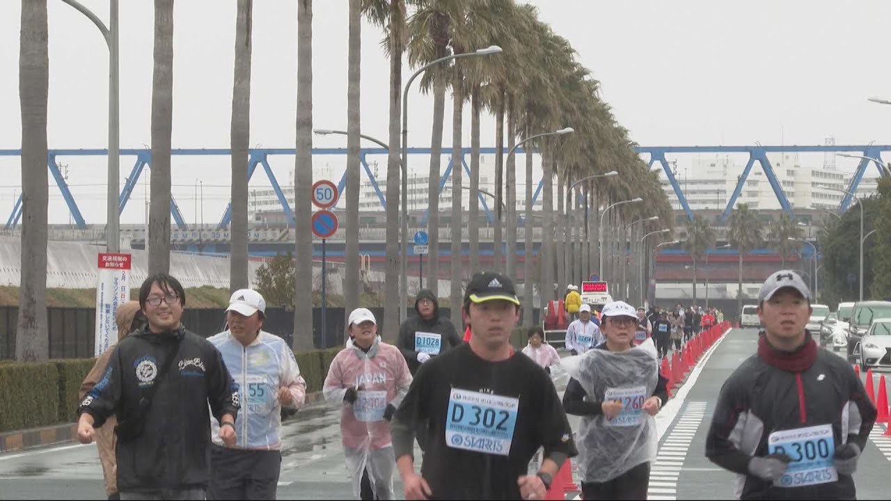 こちら浦安情報局#805「東京ベイ浦安シティマラソン」