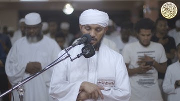 سورة النحل .. الشيخ القارئ : د. علي الشايب