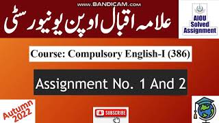 AIOU Code 386 Solved Assignment No.1 & 2 Autumn 2022 | Subject: English – I (Com) | Level: FA/ I Com