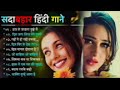 Heartbreaking 💔 songs + lofi Mashup songs Slowed Reverb songs Arjit singsong @Khanofficialmusic-k2u