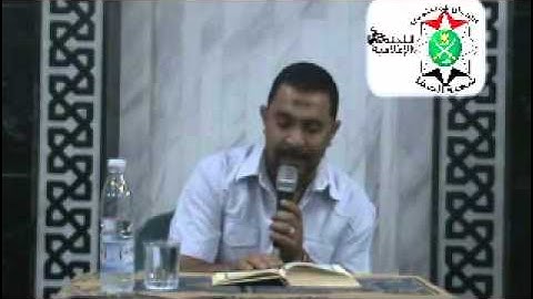 تلاوة رائعة للقاريء احمد عبد رب النبي.wmv