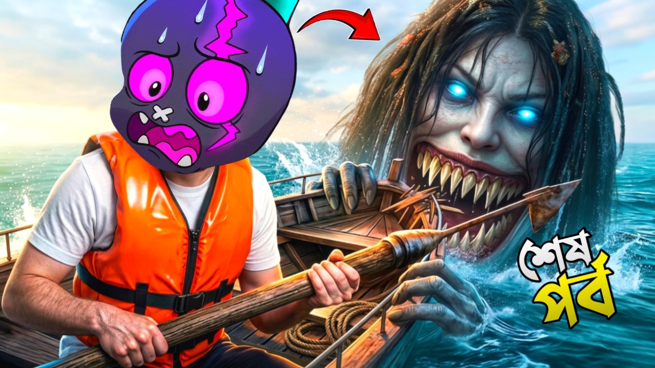 A Very Scary Japanese Fishing Game | Umigari Part 2 | COMPLETE