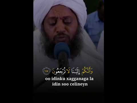 Talawat By Hassan Idrees Mohmoud Quran Talawat Islam