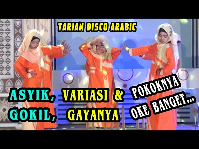 ARABIC SONGS DANCE KIDS - AKHED AKLI آخذ عقلي class=