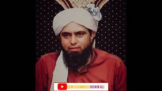 Kya Fajar Ki Namaz Se Pehle 2 Sunnat Parhna Lazmi Hai ??? Engineer Muhammad Ali Mirza Resimi