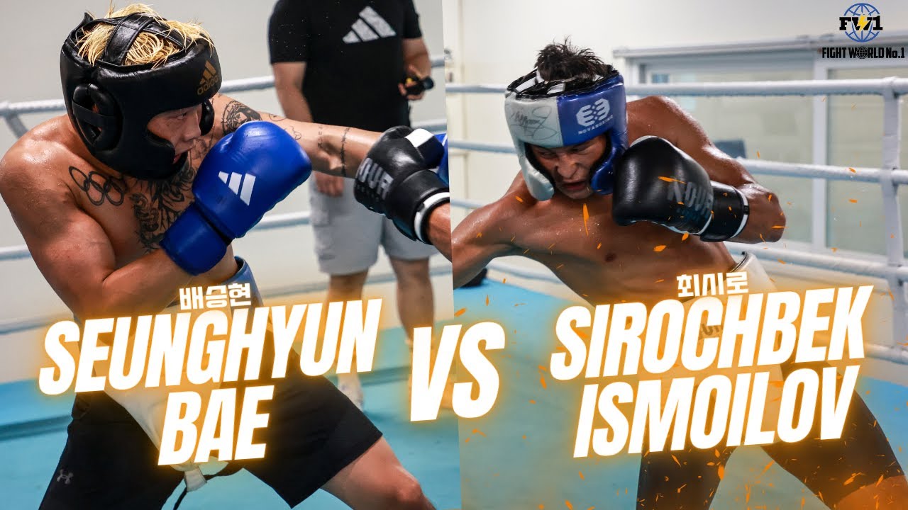 최시로 vs 배승현(전국체전 미들급 3회 우승)