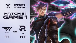 테장군님 비전이동 쓰신다 | T1 vs. KT 게임 하이라이트 | 06.30 | 2021 LCK 서머 스플릿