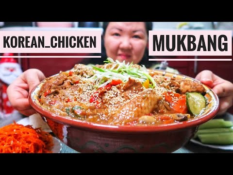 Video: Korean Chicken And Carrot Salad