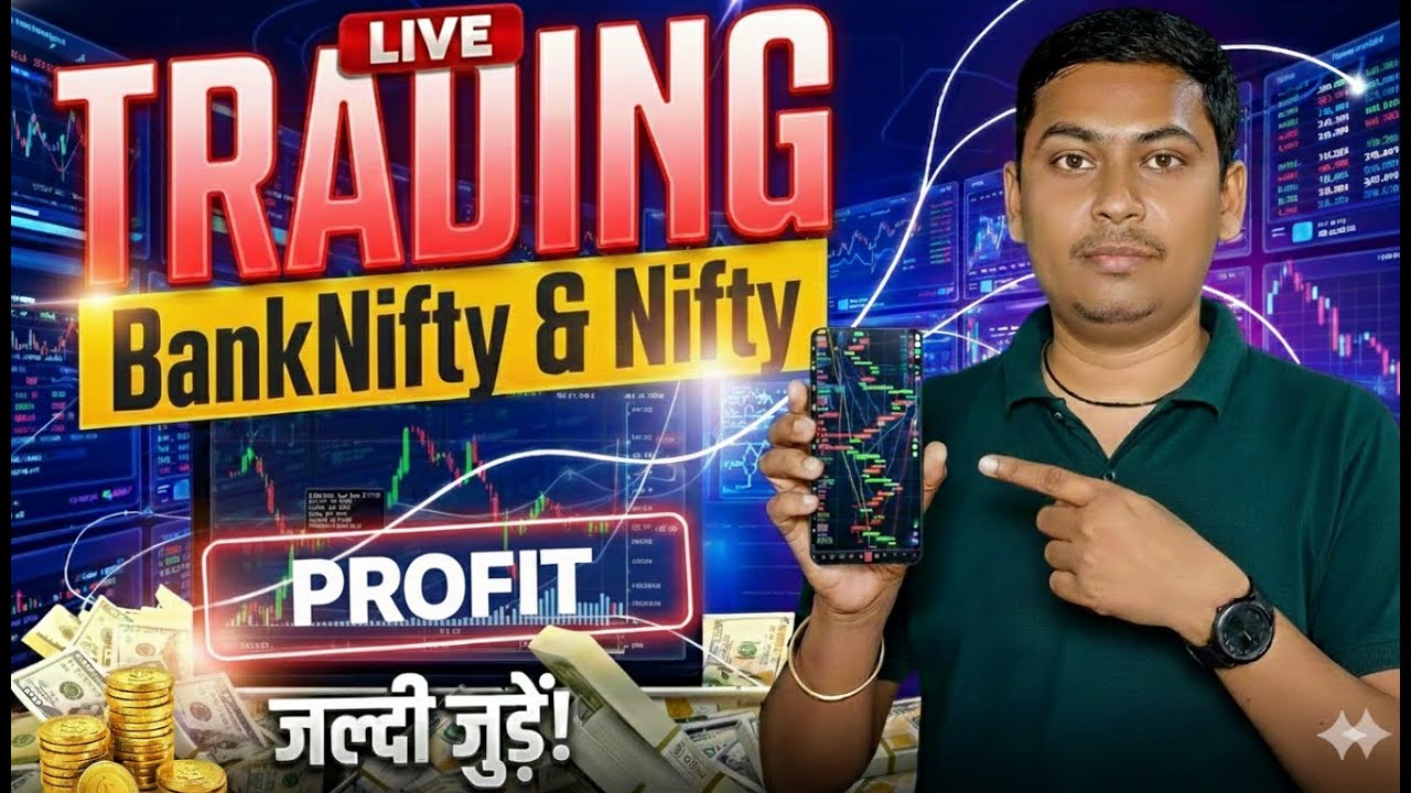 Banknifty Option Trading Live 14  Jan - Banknifty Nifty & Sensex Live Option Trading - 