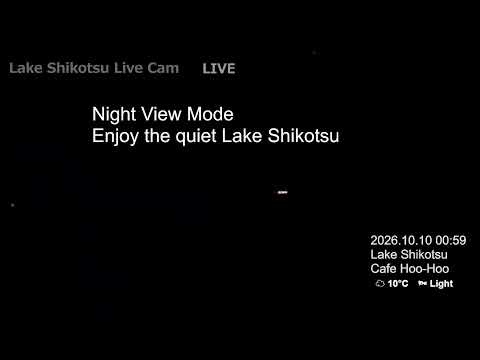 支笏湖ライブカメラ のライブ映像