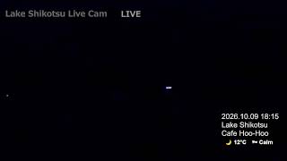 支笏湖ライブカメラ のライブ映像