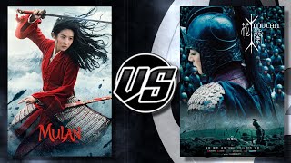 Mulan (2020) VS Mulan Rise of a Warrior (2009)