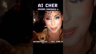 AI Cher covers Madonna. Full video on our channel. 💃💖 #cher #madonna #aicover #shorts