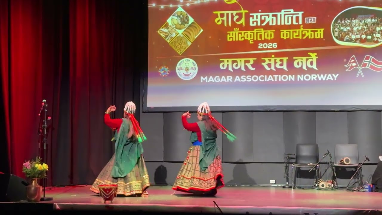 Jhora dance (पस्चिम नेपाल को गुरुङ समुदाएमा नाचिने लोकप्रिय नाच झोरा)