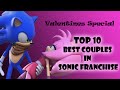 Top 10 Best Couples in the Sonic Franchise