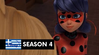 Miraculous S4 Marinette Reveals To Adrien Greek