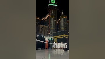 سورة الفاتحة تلاوة جميلة الشيخ #ياسر_الدوسري #الحرم_المكي