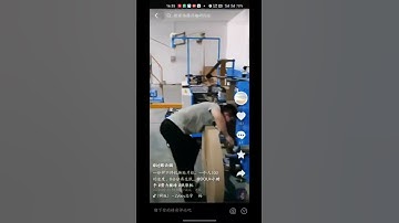 Easy Operation Oyang Paper Bag Machine