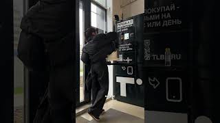 Уфа, это видео для тебя ;)