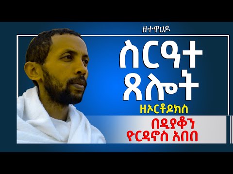 ቪዲዮ: የሚበሉትን ካሎሪዎች እንዴት እንደሚቃጠሉ