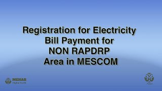 HOW TO PAY MESCOM ELECTRICITY BILL PAYMENT FOR NON RAPDRP - EP 01 screenshot 3