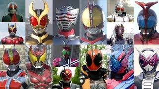 Kamen Rider Decade - Heisei Rider 