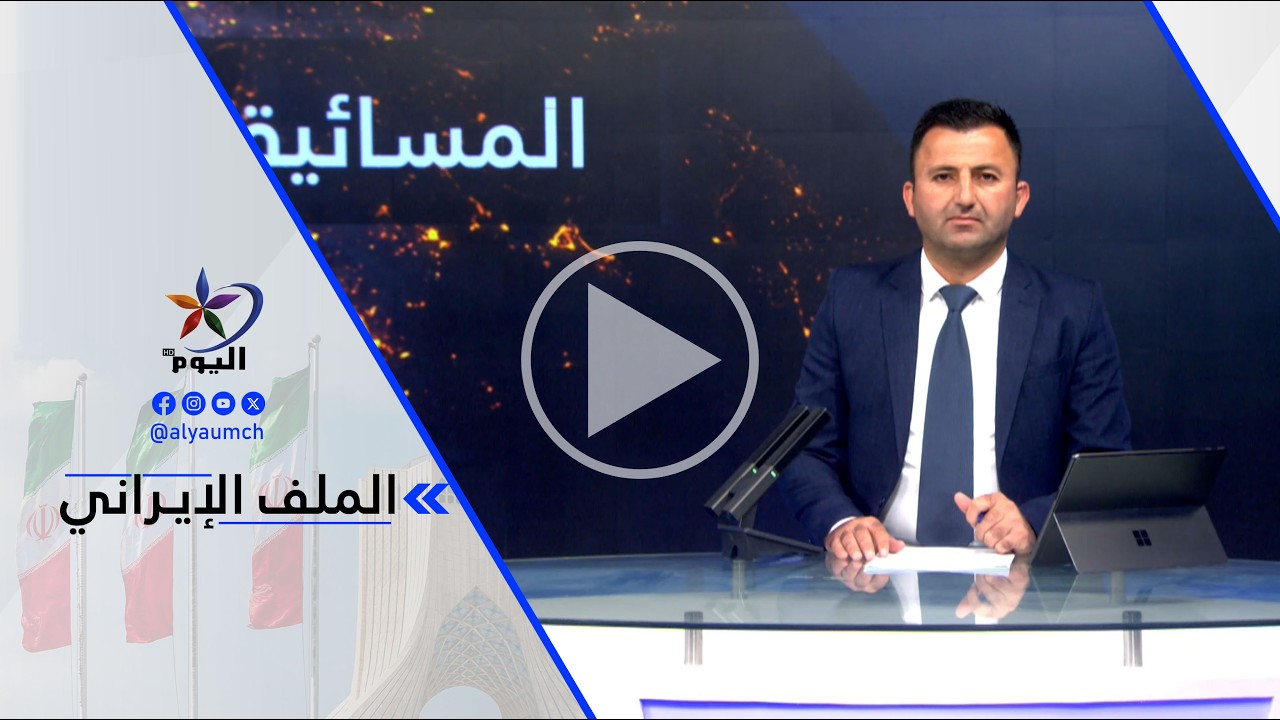 د. مردخاي كيدار - علاقة الدعم المالي لقطر تربط مصيرها بمصير إيران وبسقوط إيران تسقط قطر