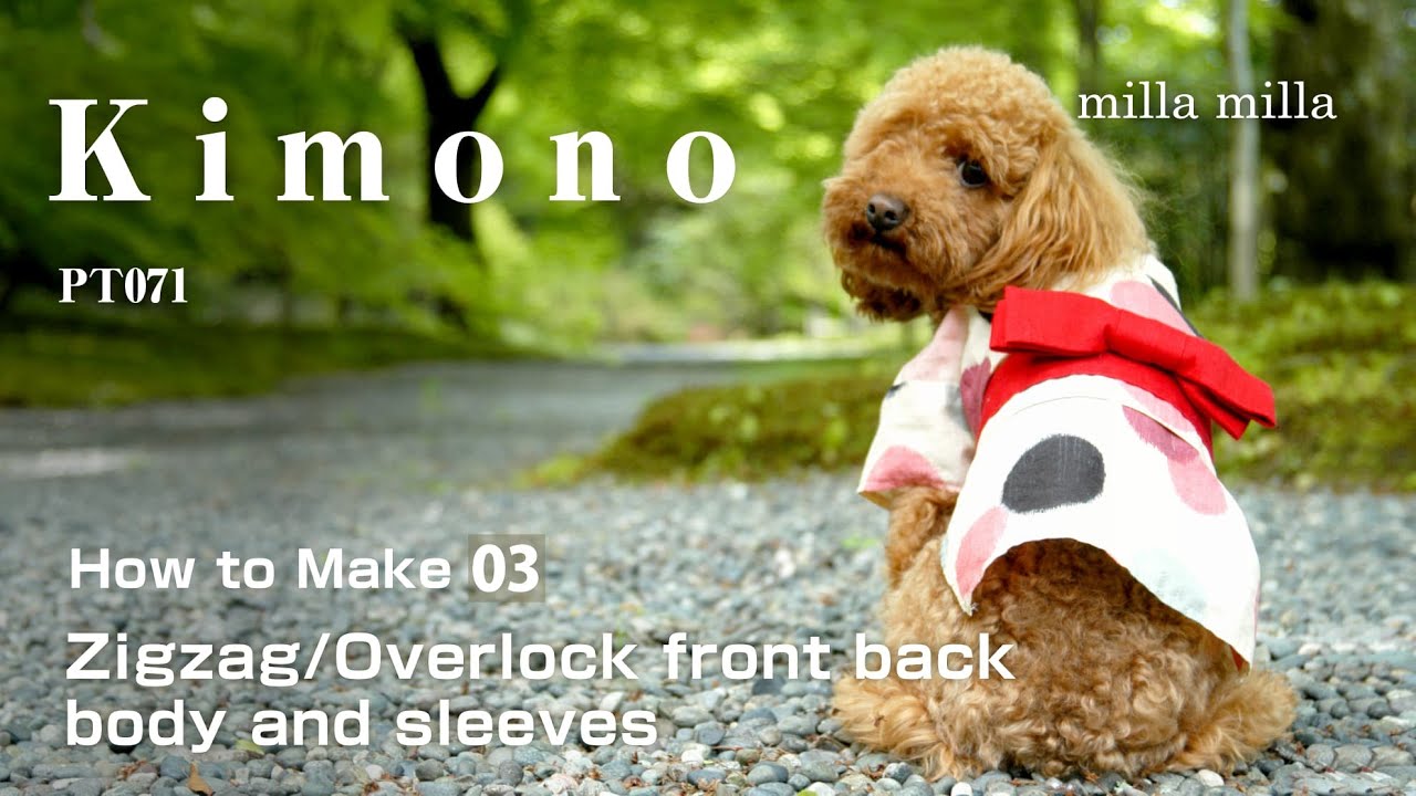 How to make a Japanese Kimono dog wear sawing Movie 03 [hand made