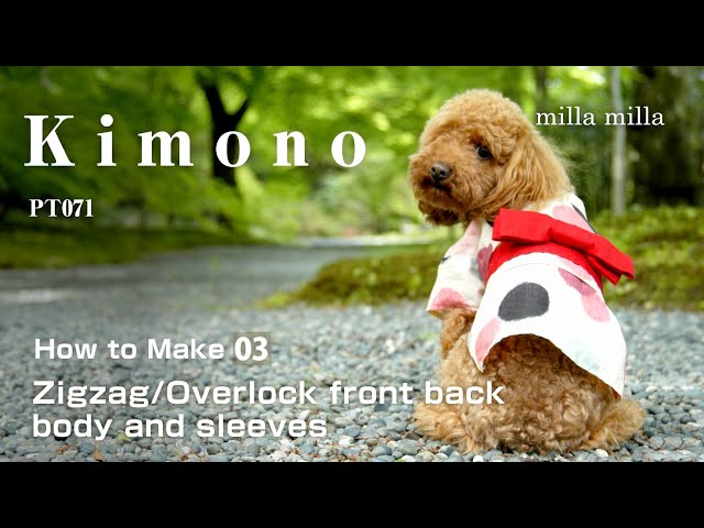 How to make a Japanese Kimono dog wear sawing Movie 03 [hand made