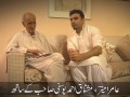 Amir ameer with mushtaq ahmad yusufi