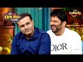 Washroom में Phone ले जाकर Virender Sehwag ने की Marketing! | The Kapil Sharma Show 2 | Quirky Kapil