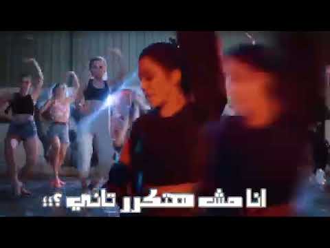 لميس كان انا متمكنه