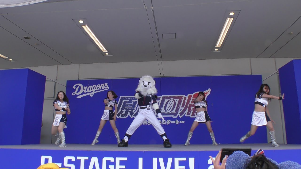 17/06/17 GIRLS SERIES 2日目：bluelegendsダンスパフォーマンス with レオ 1日目